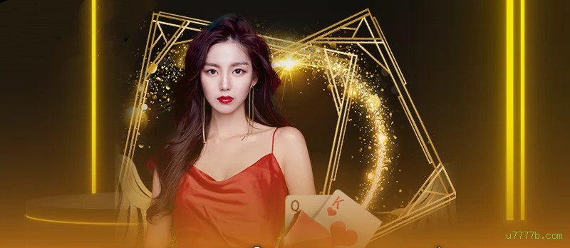 u7777b.com App Mobile